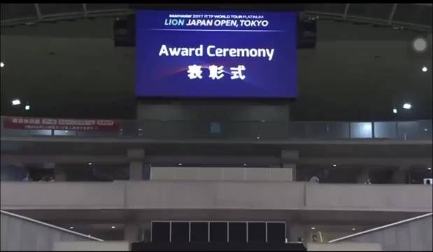 2017日本公开赛马龙孙颖莎首度同场竞技