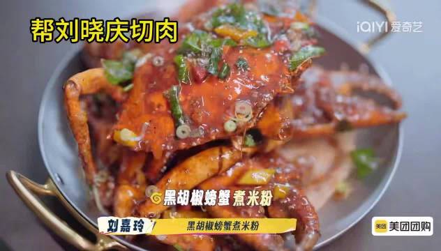 张柏芝一路繁花2展现高情商，尊重他人细节满含善意