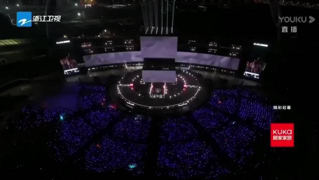 娜扎浙江卫视跨晚混搭舞台气场全开