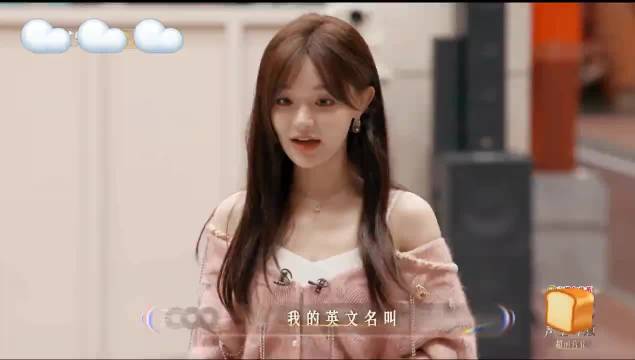 肥音卤果老板推销面包获赞，黄霄雲亮相声生不息