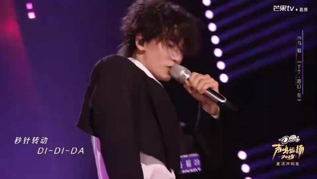 谢霆锋儿子Lucas既视感选手亮相声鸣远扬复活赛