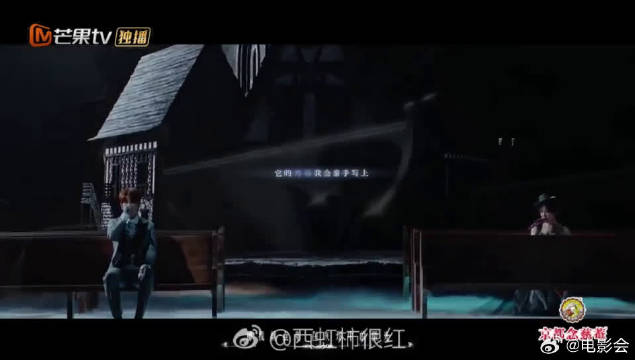 张远美声吟唱惊艳声生不息舞台