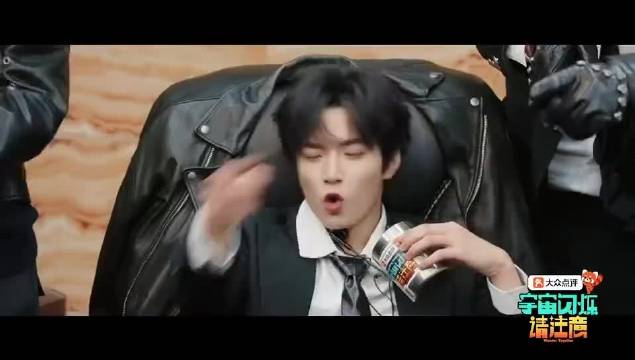 刘耀文王鹤棣等六明星《宇宙闪烁请注意》颠覆形象