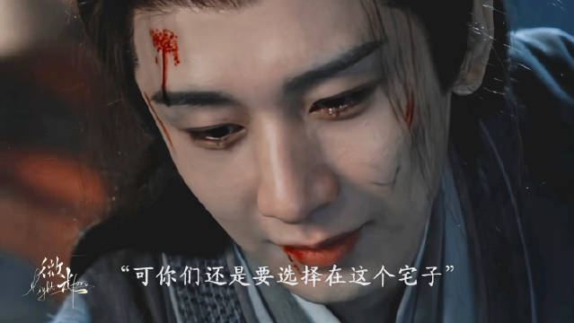 践踏我内心最柔软的地方就得si