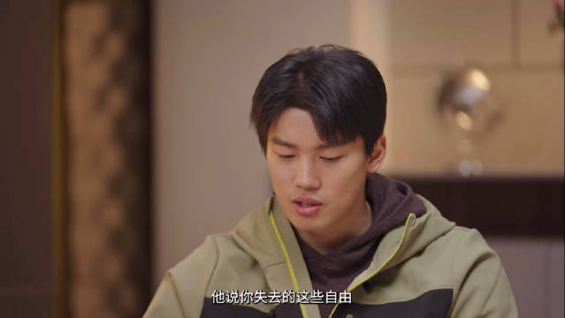 期待访谈内容AND顺顺究竟看到了什么都哭了好少见