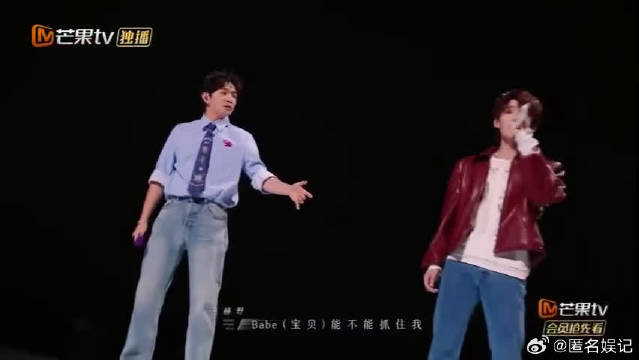 颜人中王赫野合唱《骂醒我》温柔诠释求理解