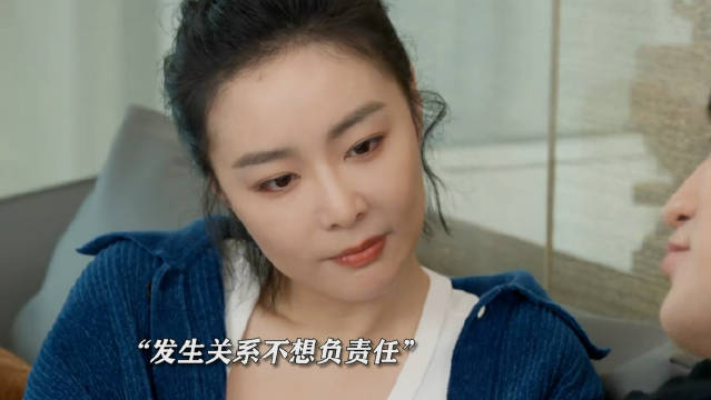 要不说是海王呢，就这段位一般人真拿不下来