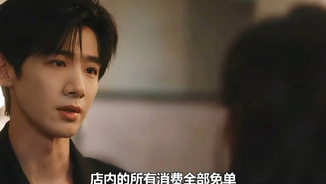 时隔六年的再次相见，二人宛如最熟悉的陌生人 白敬亭｜章若楠 ｜桑延温以凡