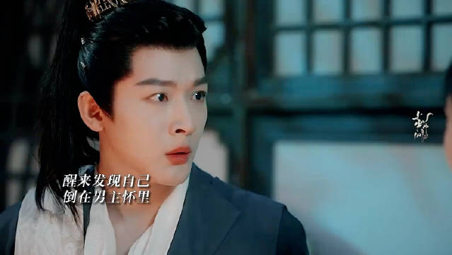 《似锦》景甜张晚意演绎纯情古偶