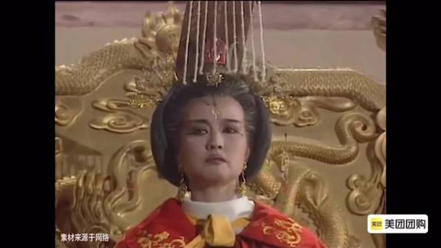 刘晓庆再现武则天王者风范，0帧开演震撼全场
