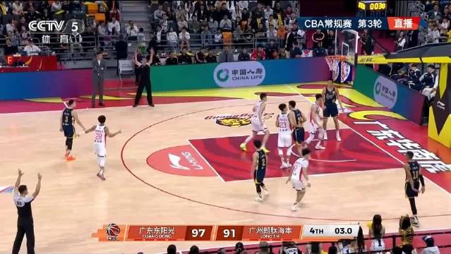 广东97-94力克广州,徐杰萨林杰各得17分