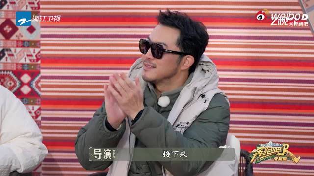 李晨清晨魔性抖肩吓懵宋雨琦