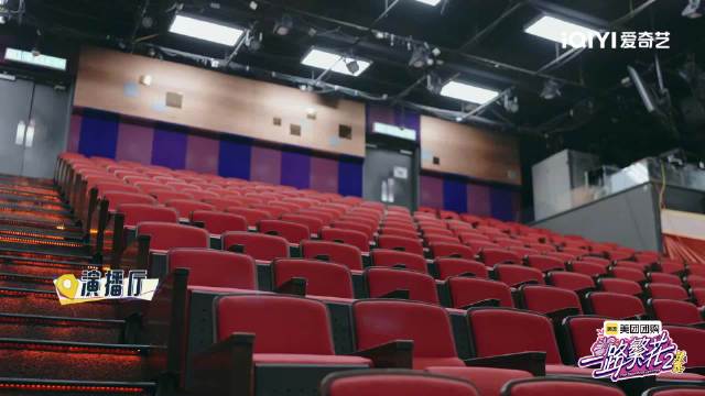 刘嘉玲重返TVB参观，分享台庆排练往事