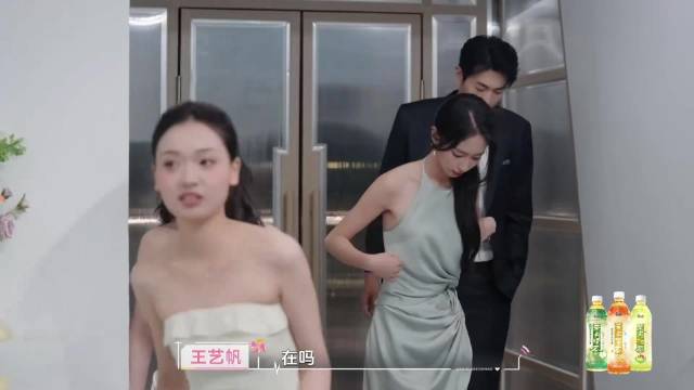 蓝蓝跟刘子晗太过亲密，小方小焦立马战斗脸，火药味拉满丨心动8