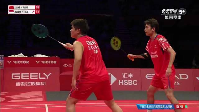 梁王组合横扫印尼强敌晋级总决赛四强