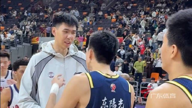 徐昕首度客战东莞银行中心，祝福旧友期待新团队进步