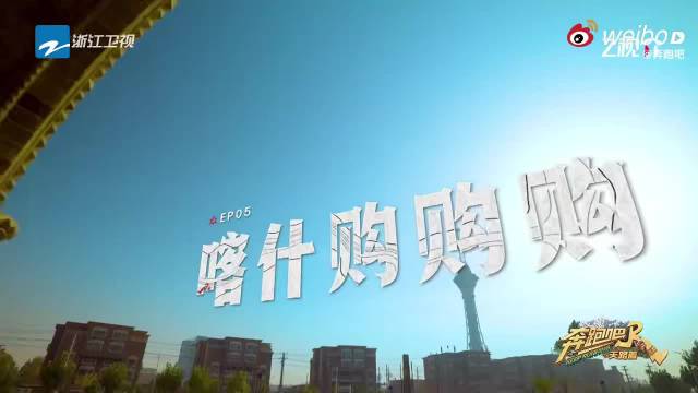 沙溢放弃消费宠宋雨琦，称妹妹挣钱不容易