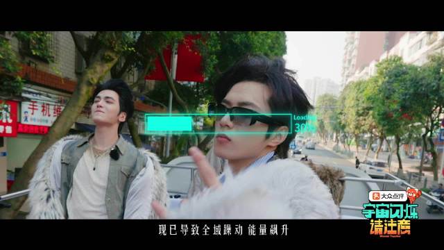 王鹤棣再次调侃黄晓明引发热议