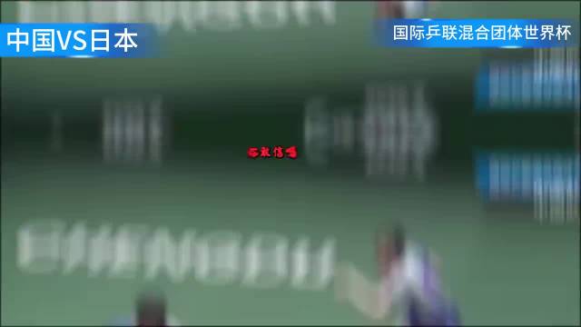 砍瓜切菜！莎头组合3-0干脆利落结束比赛让张本美和仰天长叹