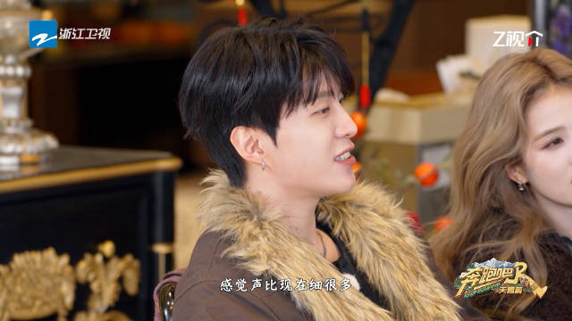 范丞丞说李晨以前是夹子音