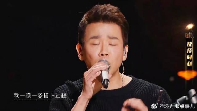 陶喆袁娅维《Forever_Young》不一样的声线体验