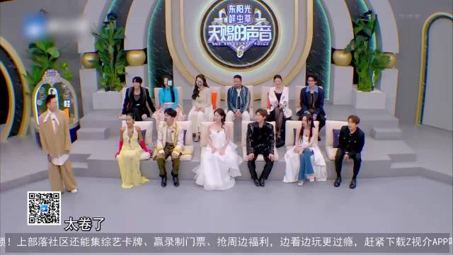 刘宇宁姚晓棠真卷，视频有王家卫内味，张碧晨：我们咋办