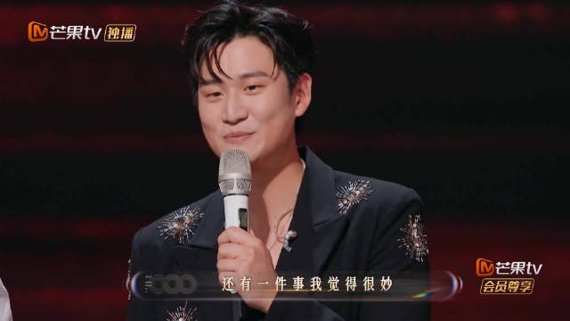 马来西亚公主发文感谢何炅周兴哲