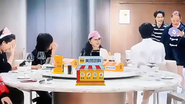 邵子恒看热闹不怕事大 场面好混乱