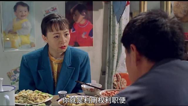 赵本山与宋丹丹主演的经典喜剧，保证你没看过