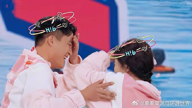 白鹿也是没谁了！起身太快直接装欧豪脑门上，杨迪笑疯了