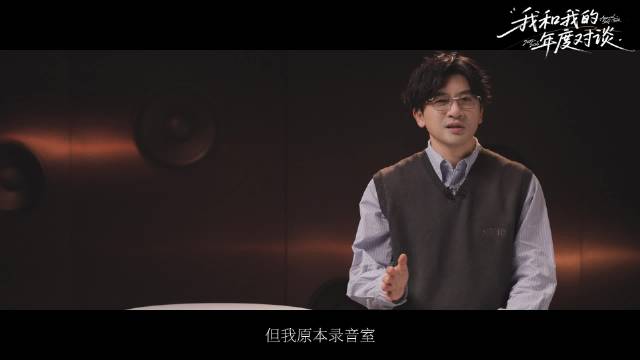 苏有朋在声生不息舞台重拾歌唱赤诚