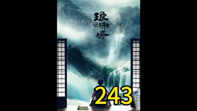 夏江一出手果然厉害梅长苏要接招了胡歌因为一个片段看了整部剧