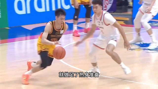 一个变向就过掉福格！广西超跑真的太快了！庞峥麟狂轰全场最高32分！