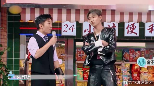 田嘉瑞接唱《消愁》，不料一开口，刘浩存就直呼好听