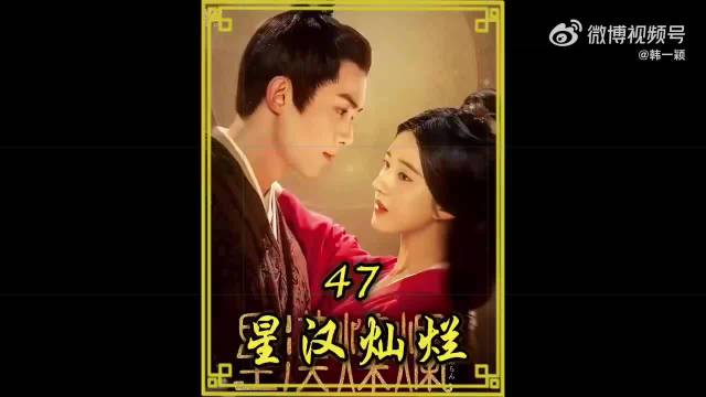 老王妃嘲笑越妃不如皇后严，岂料越妃一推门便入