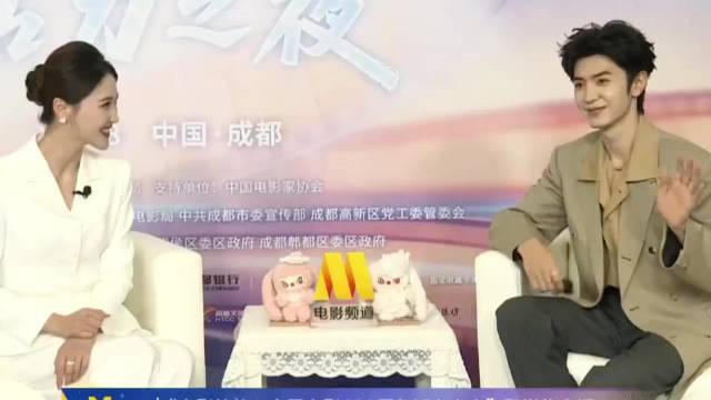 陈哲远成都电影节谈新片反骨帝王，期待挑战大银幕