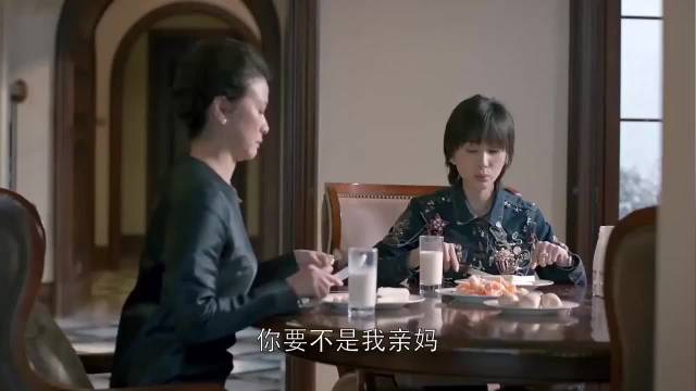 父亲偏心前妻儿子，曲筱绡自嘲小娘养的，戳到母亲痛处