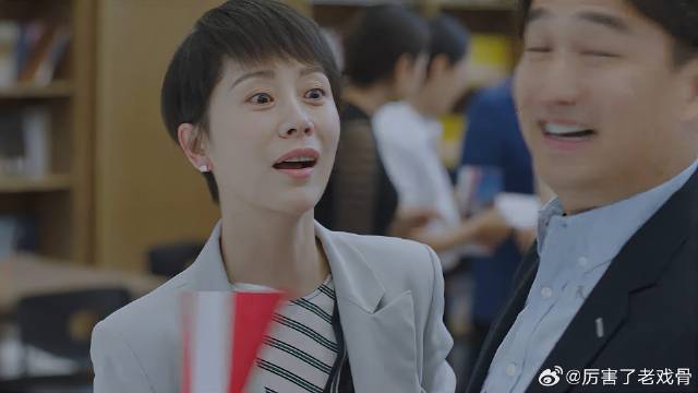 方圆在学校偶遇发小 不料人家竟是区长，文洁震惊了