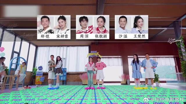 跟张学友齐名张真源不高兴？下秒慌忙道歉，吓出一身冷汗