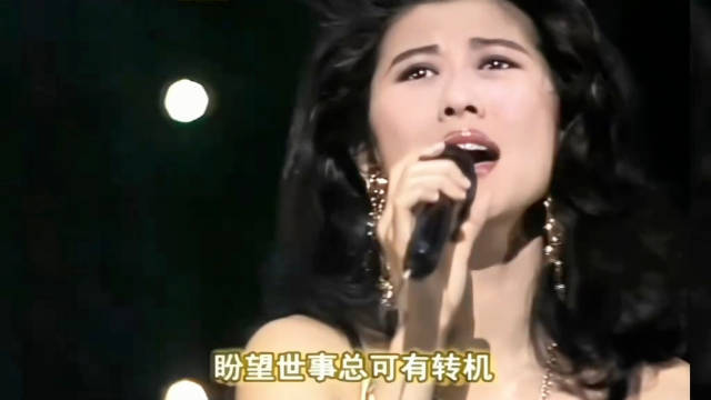 叶倩文《珍重》登顶冬日歌单，山河故人十年再忆