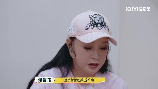 何赛飞追问真人秀起源，繁花团饭桌深度交锋