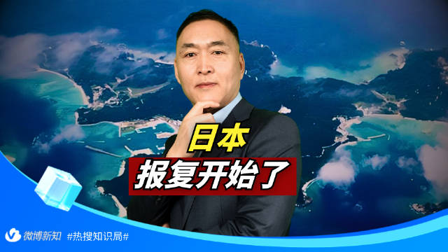 日本高市早苗宣布召开与中亚五国峰会