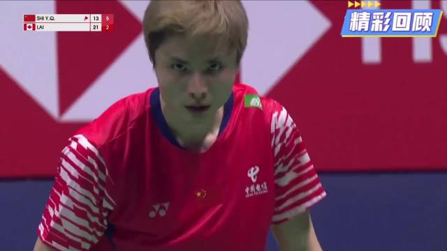石宇奇2025世锦赛四战逆转，2-1力克昆拉武特，终结国羽男单十年冠军荒！