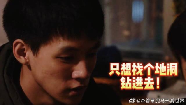 小伙以为自己很聪明，结果小丑竟是自己