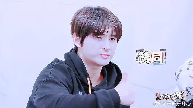 醒远兄弟：张远，远远爱你哦