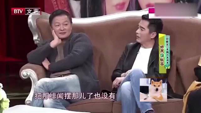 许亚军回忆早年与牛莉同床赶戏，称当时无杂念