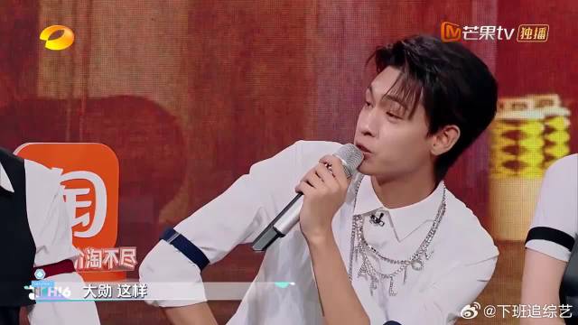 杨洋针对魏大勋？游戏环节宋焰疯狂挑衅孟宴臣