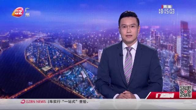 赤坭白石红薯上市 金融赋能乡村振兴