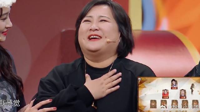 华晨宇的人气有多高？贾玲加50票都没超过他，还差一百多票碾压