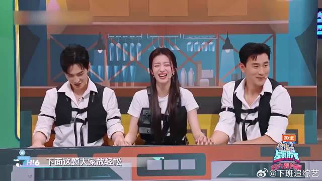 杨洋每首歌都会哼唱，但就是不知道歌名，也是绝了